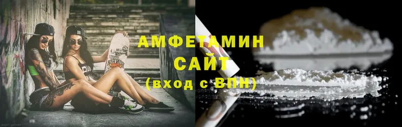 как найти закладки  ОМГ ОМГ как войти  Amphetamine Розовый  Ливны 