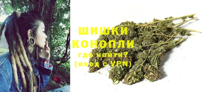 Марихуана THC 21%  Ливны 